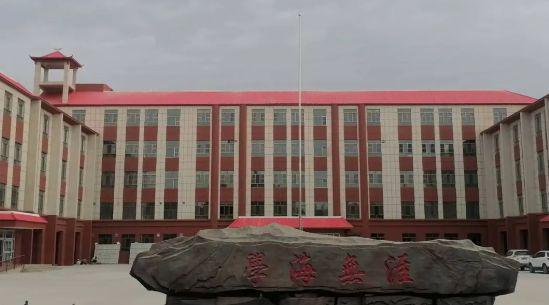 泽普县初中最新项目塑造未来教育新面貌，引领教育改革潮流
