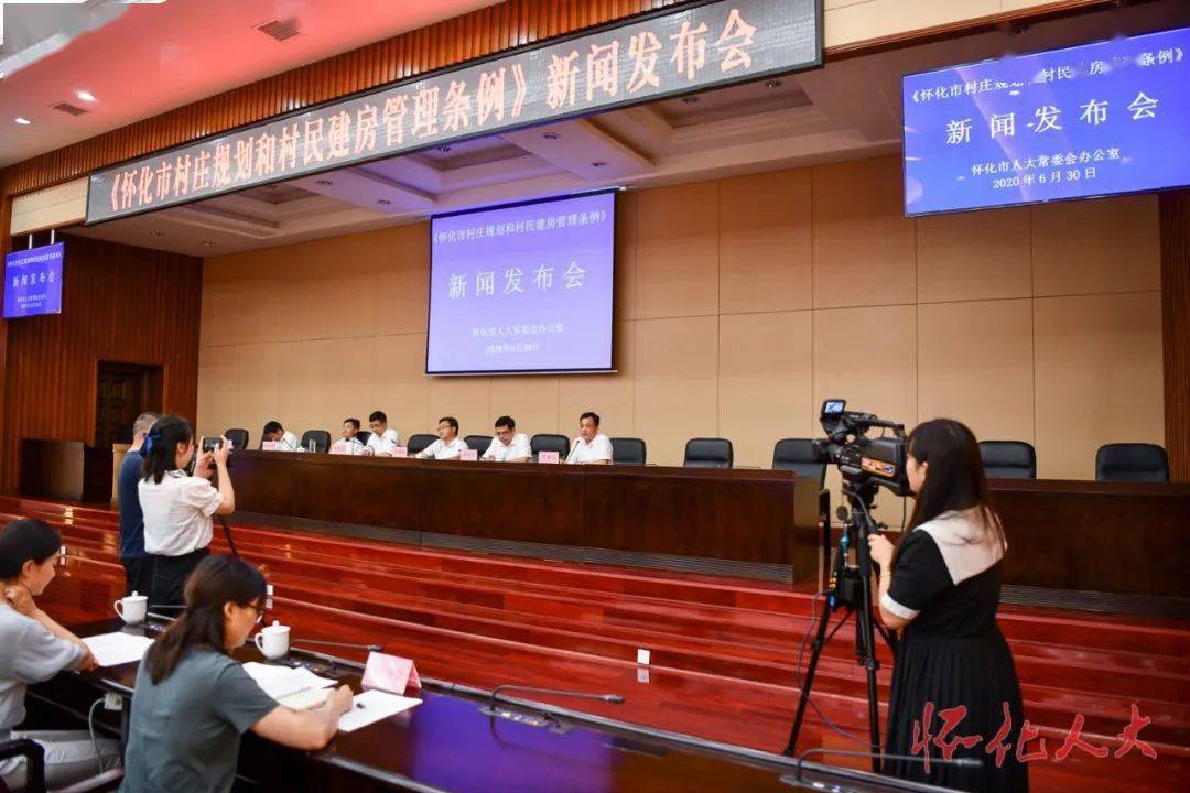 怀化市供电局最新动态，新闻报道汇总