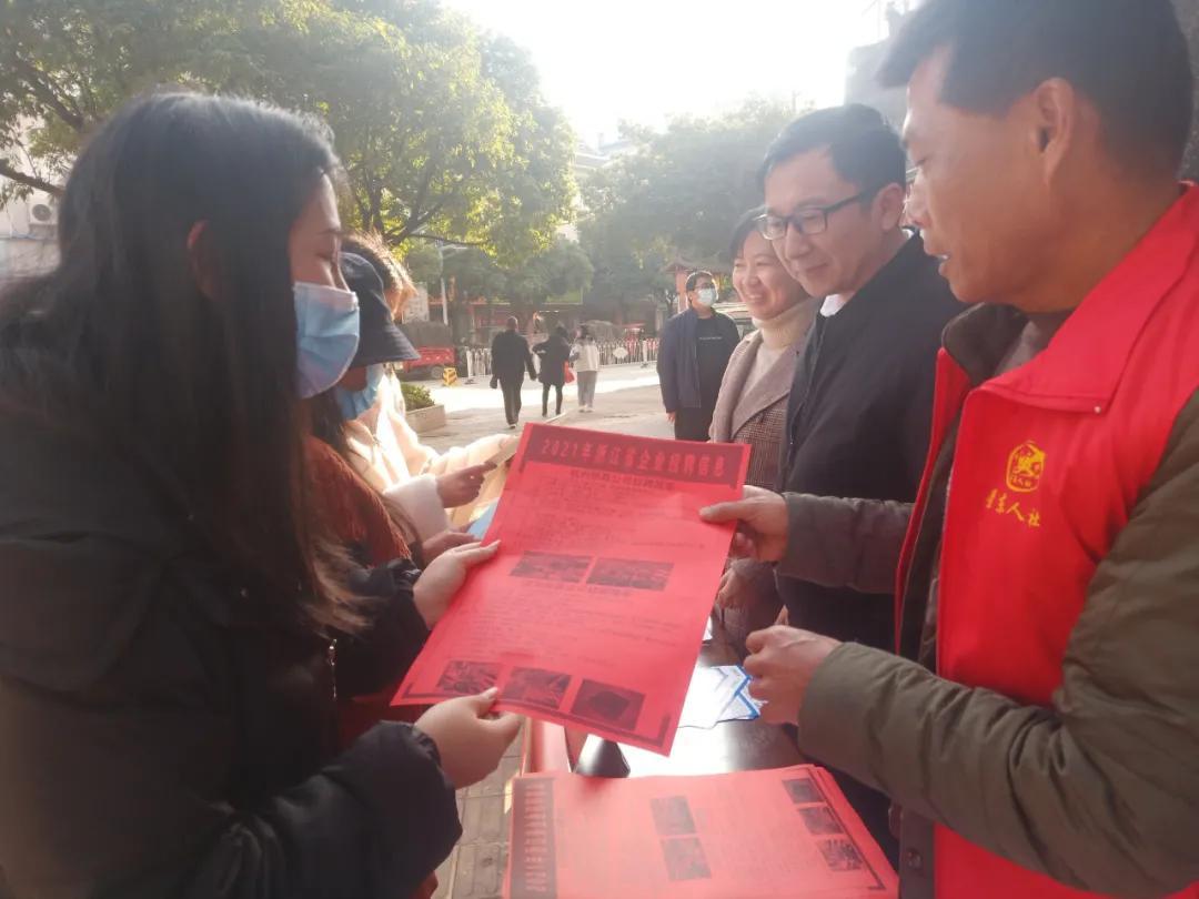 景东彝族自治县农业农村局最新招聘信息全解析