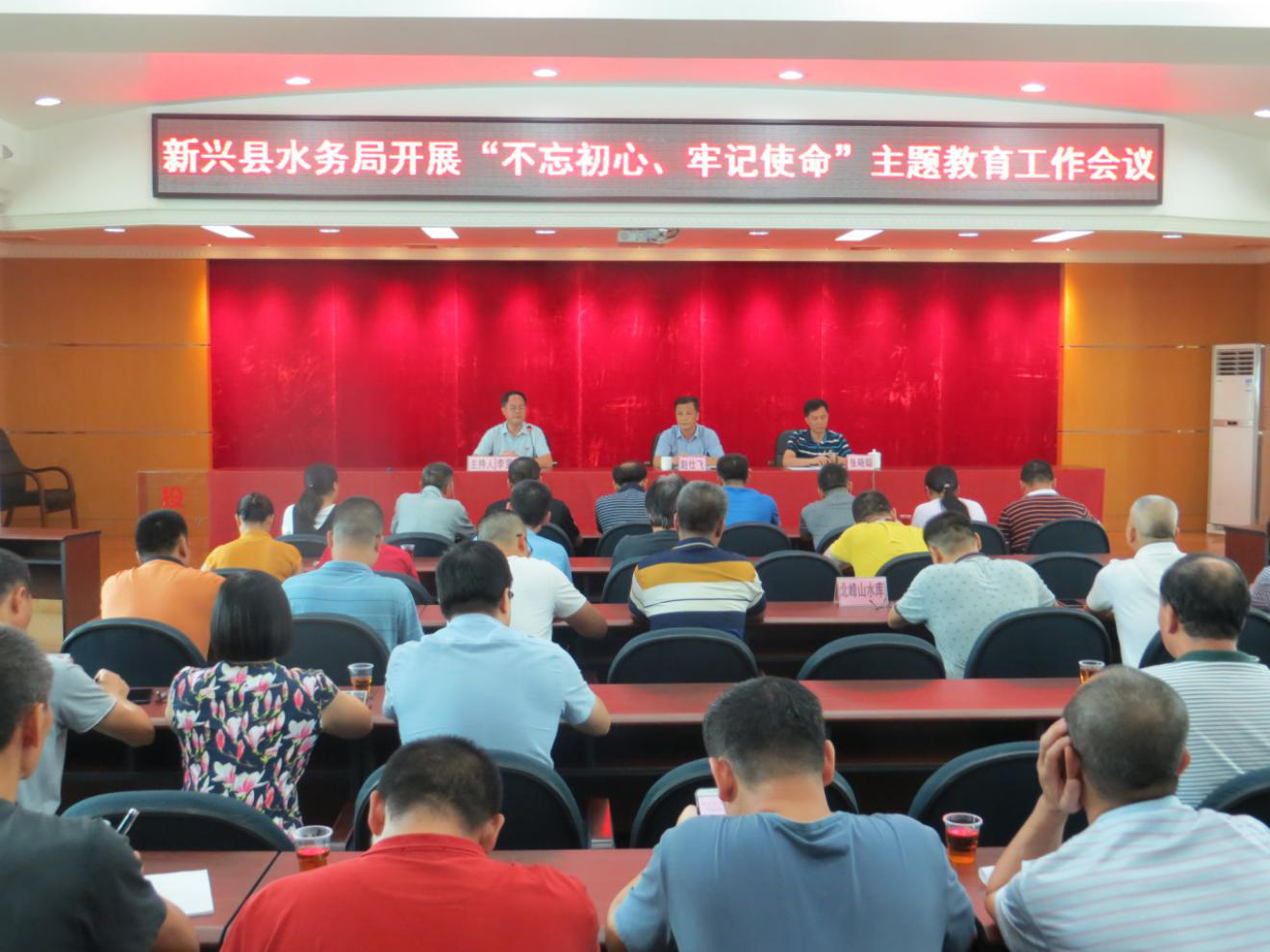 兴县水利局最新招聘信息公示，招募人才加入水利事业！