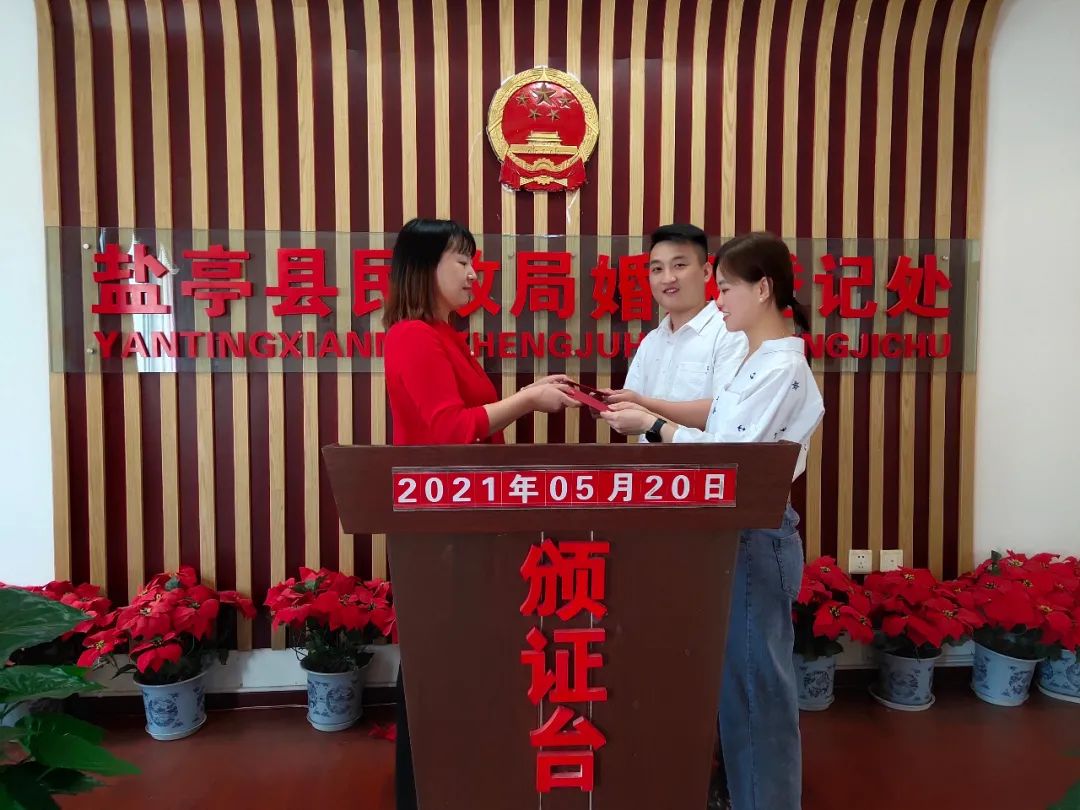 安远乡人事任命更新，新篇章的启航