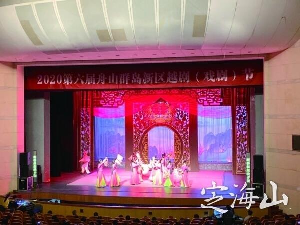 定海区剧团最新战略规划揭秘