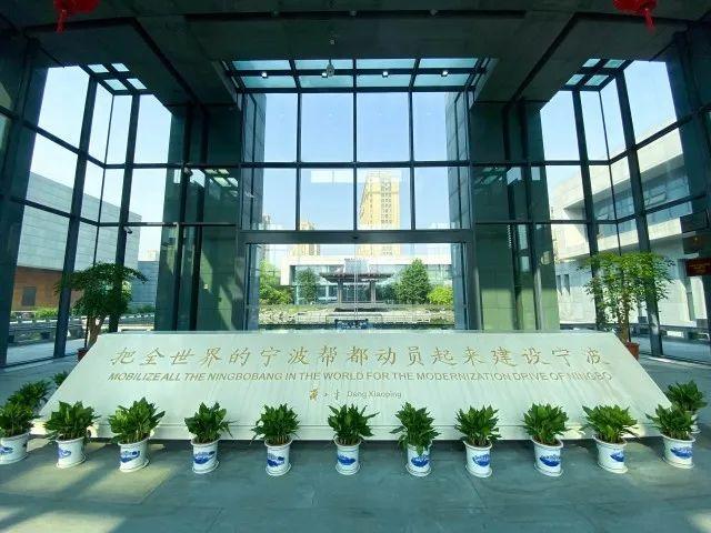 镇海区图书馆领导团队引领未来，开启文化新篇章