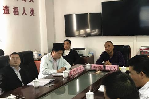 黑河市科学技术局最新发展规划，引领科技创新，助力城市繁荣发展。