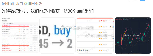 100%最准的一肖,持久性策略解析_VR51.927