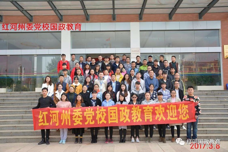 苏仙区计划生育委员会最新招聘信息及职业发展探讨