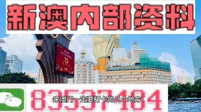 苍和璧 第2页
