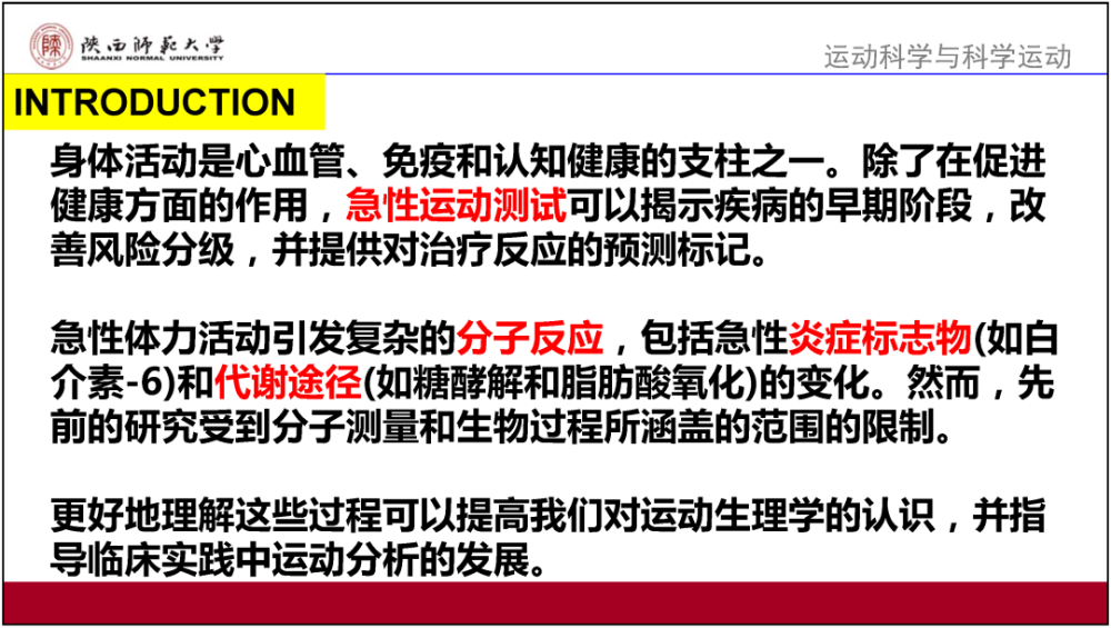 澳门开奖结果2025开奖结果查询,决策资料解释落实_yShop38.652