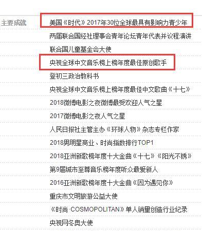 新澳天天开奖资料大全三中三,实地评估说明_高级款21.960