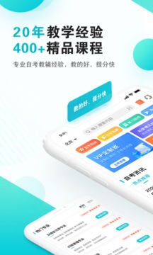 13262cc马会正版免费下载,互动性执行策略评估_创意版72.16