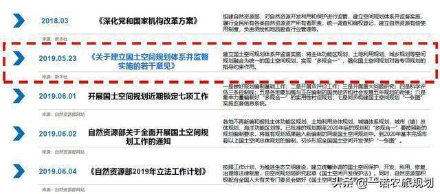 2025澳门特马开奖结果,全面说明解析_iShop97.481
