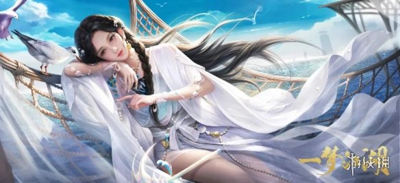 瑶茜 第2页