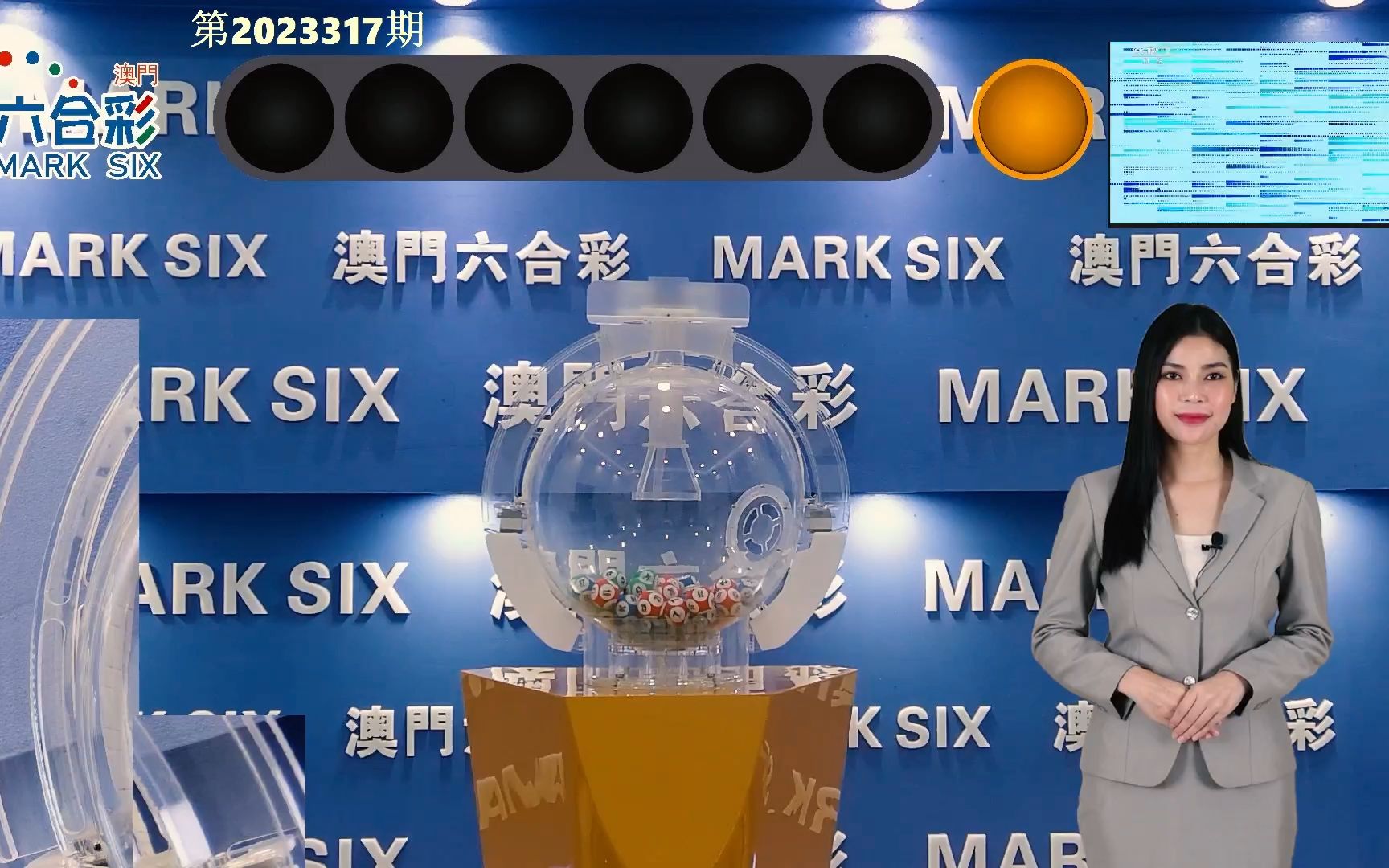 2025年新澳门天天开奖免费查询,权威策略解答分析解释_R版85.622