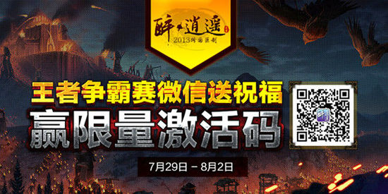 澳门一码一肖一待一中四不像一,平衡性策略实施指导_SE版54.516