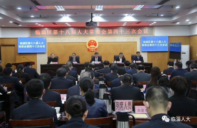 疏附县科技局人事任命最新动态及未来展望