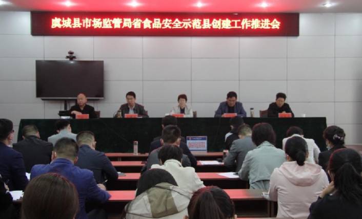 公安县市场监督管理局最新招聘信息全解析