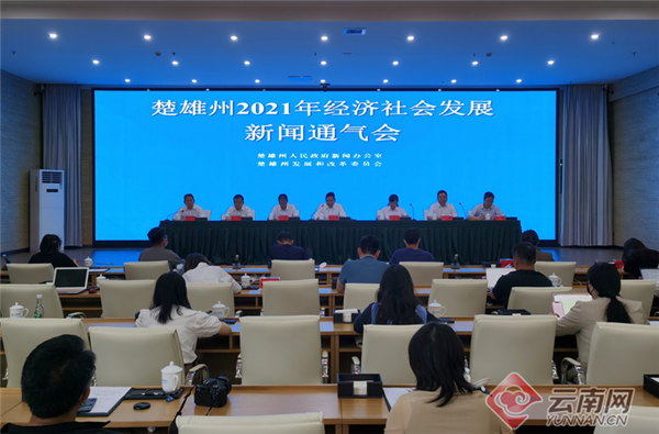 楚雄彝族自治州粮食局最新新闻动态发布