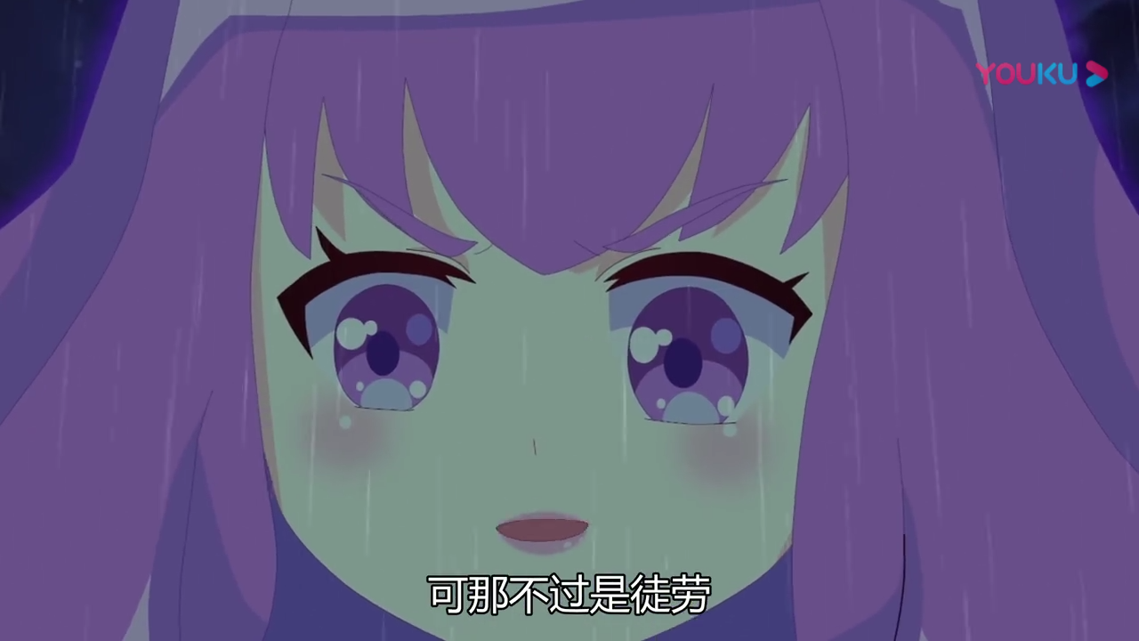 金鹏 第2页