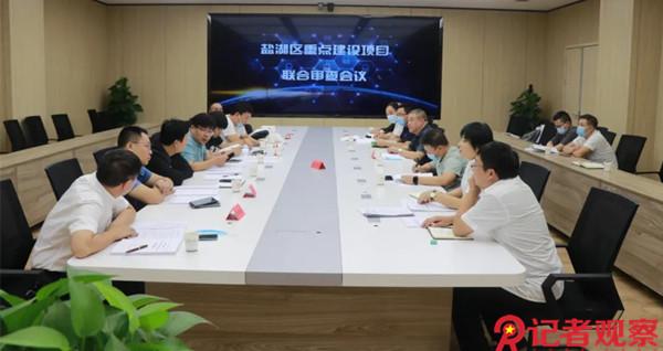 不灵凡 第2页
