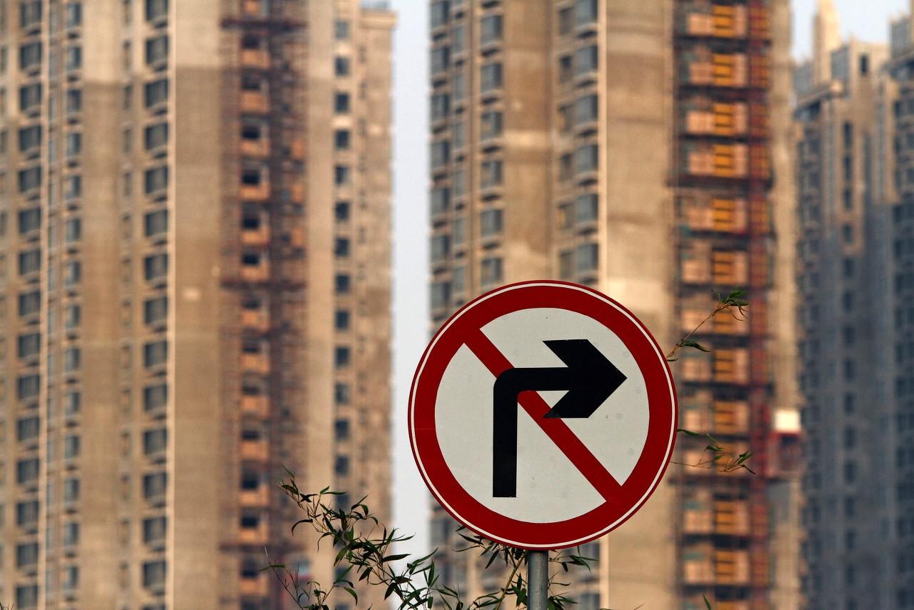 济南限购令最新调整，重塑房地产市场秩序的关键行动