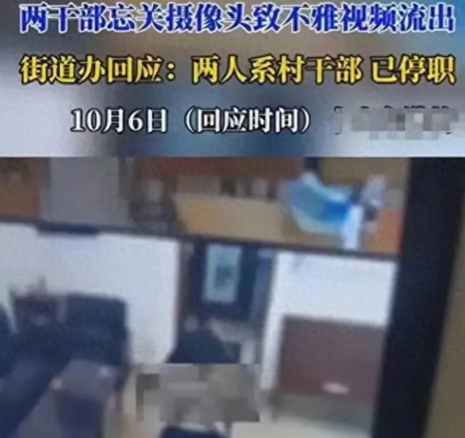 乐正傲旋 第2页