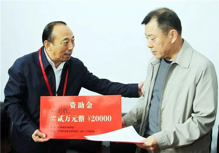 离石区计生委最新项目动态分析与实施进展