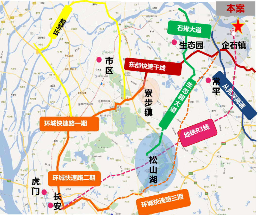 阮新之 第2页