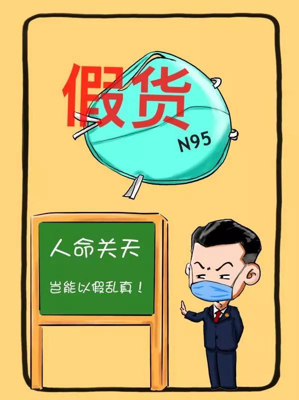 永德县防疫检疫站最新新闻报道概况