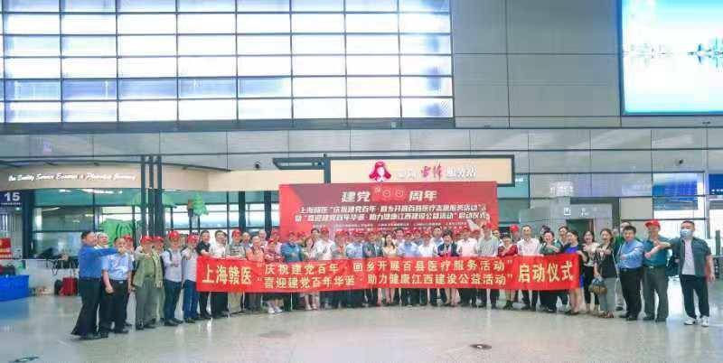 湄潭县数据和政务服务局新项目推动数字化转型，优化政府服务水平