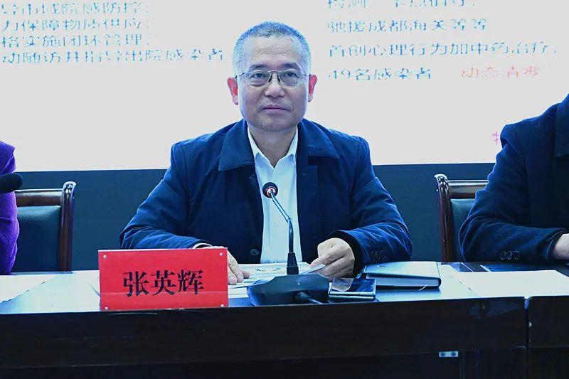 东区街道人事任命重塑未来，激发新活力新篇章