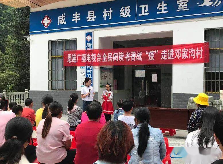刘家沟村委会交通新闻更新，最新动态与资讯