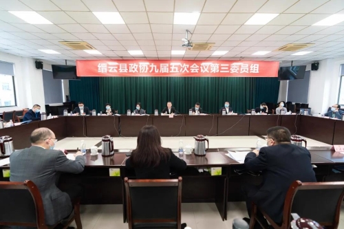 缙云人事新动态，引领发展的未来篇章
