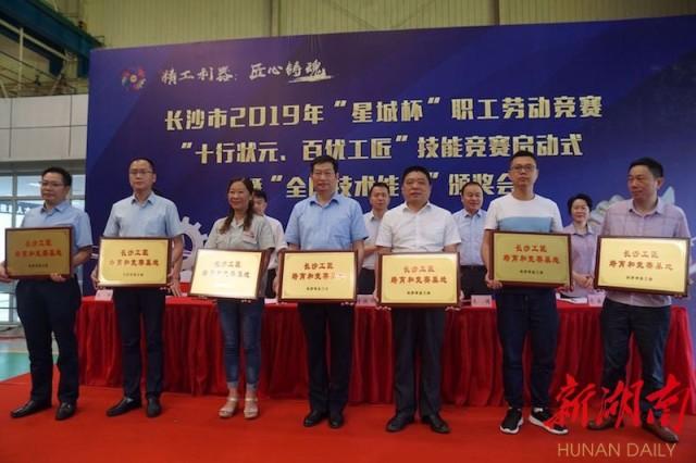长沙焊工招聘现状、需求分析与求职指南，焊工行业热门职位推荐及求职指南