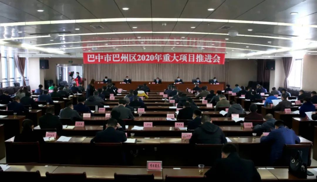 巴州区科技局最新项目进展深度解析及启示