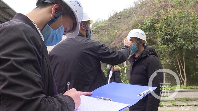 新田县级公路维护监理事业单位人事任命更新及动态分析