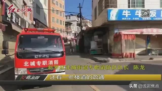 新罗区退役军人事务局发展规划，构建更完善的服务体系，为退役军人提供更好的保障与支持