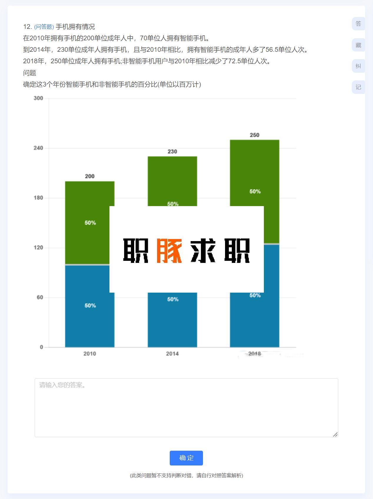 探索时尚前沿，2025最新男生头像趋势