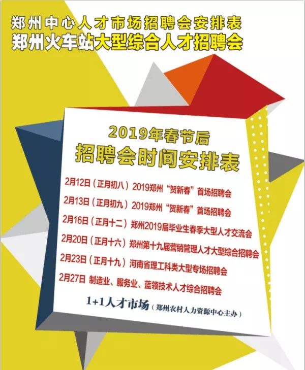 慕容文瑶 第2页