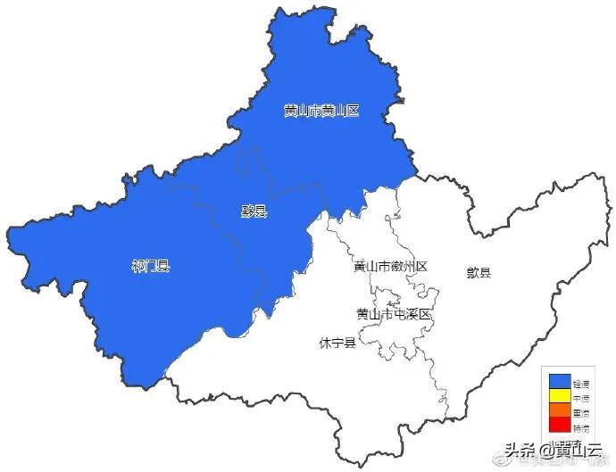 黄山区水利局领导团队最新阵容及工作展望