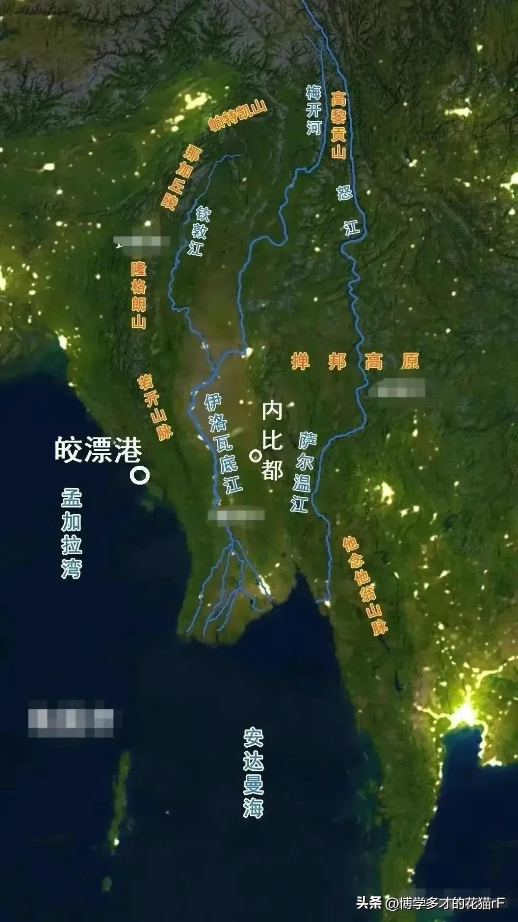 中缅铁路最新进展与挑战概述