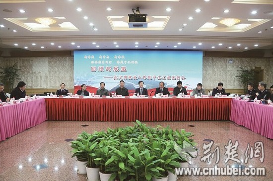 武汉市财政局推动财政工作高质量发展，最新动态与成果展示