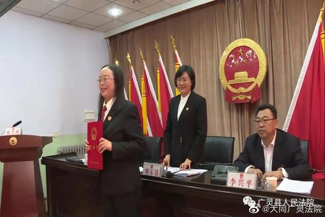 太白县司法局最新人事任命及其深远影响的探讨