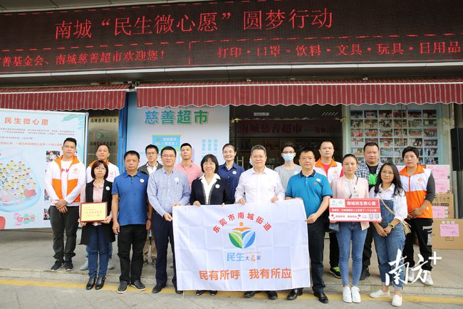 哈密市民政局最新项目推动社区发展，提升民生福祉水平