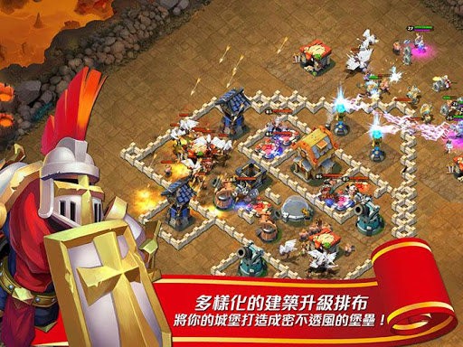 城堡争霸台服最新动态深度解析与资讯