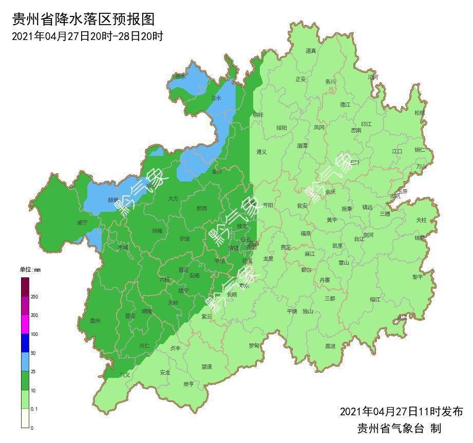 哈岘乡最新天气预报更新通知