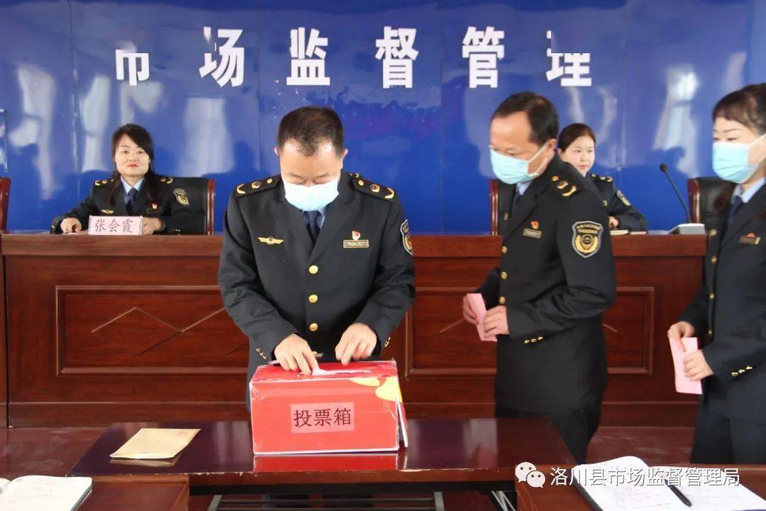 双桥区防疫检疫站人事大调整，构建更强大的防疫体系