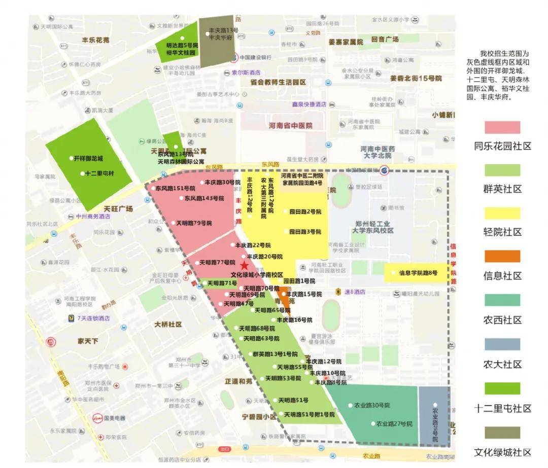 汉南区文化广电体育和旅游局最新战略规划揭秘