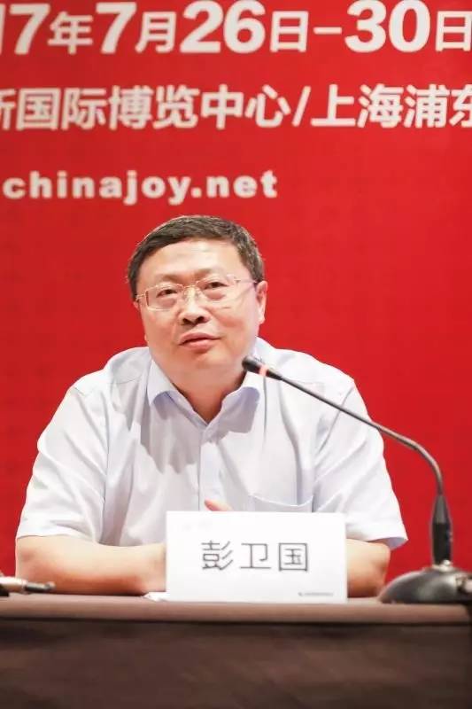 台州市新闻出版局最新领导团队概述及领导成员变动信息