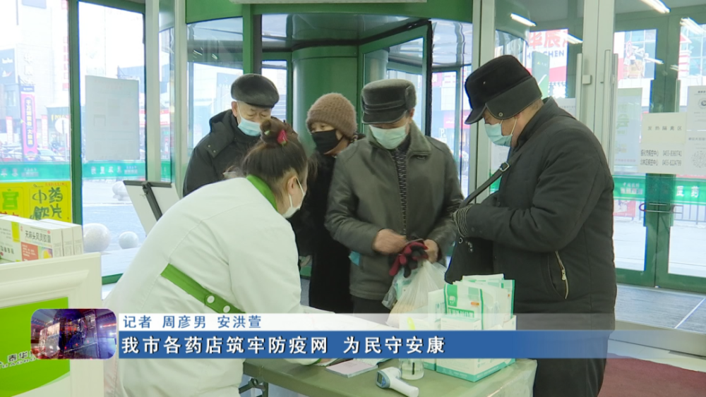 弥渡县防疫检疫站最新新闻报道概览