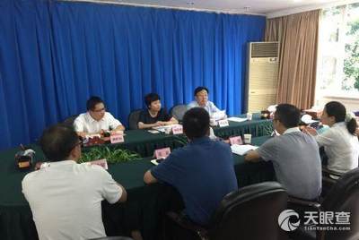怒江傈僳族自治州市信访局人事任命最新动态